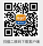 电信营业厅_电信营业厅APP_电信下载_电信营业厅APP下载